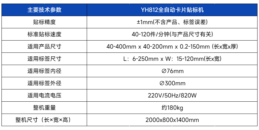 eaa39ed32d689a7251c832648430d02f_20251126133425f094b4.jpg